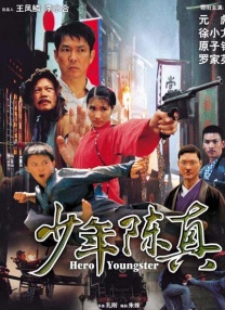 久青草国产视频