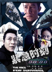 市来美保133部作品封面