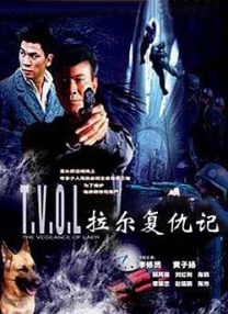 青青一区