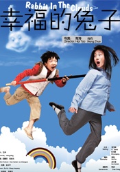 溪谷的道路