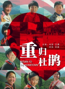 国产精品嫩草影视在线观看