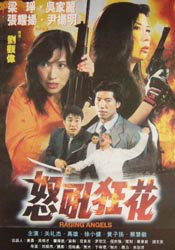 香蕉大战欧美在线看黑人