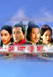 激情综合网站