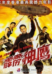 成人香蕉