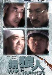 国产网站免费观看