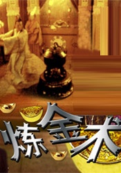 成人国产精品免费视频不卡