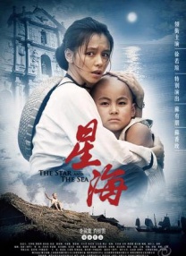 亚洲激情综合