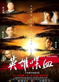 亚洲经典三级