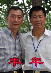 成人h在线