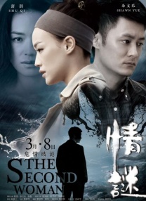 免费乱理伦片在线观看2021
