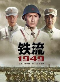 三上悠亚ssni452被迫在线