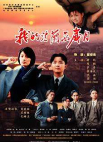 男女黄色动态图