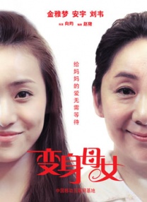 免费看av片网站