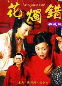 欧美午夜一区二区福利视频