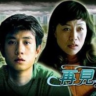 隐私图片