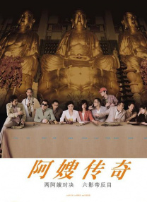 久久涩精品