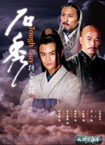 黄瓜视频黄