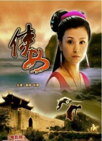 久久国产精品亚州精品毛片