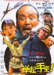 亚洲精品成人一区二区aⅴ