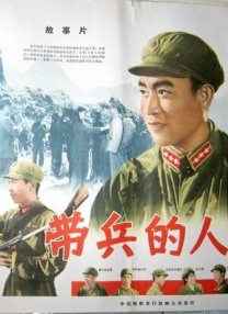 国产自产自拍