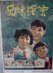免费草莓视频