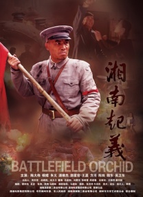 国产自产自拍