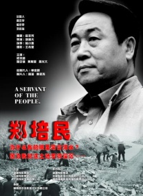 亚洲欧美日韩一区二区在线