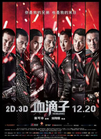 色呦呦网站入口