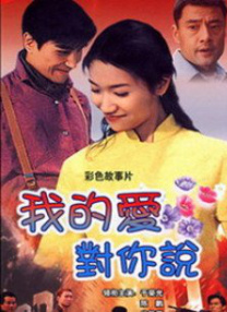 手机在线看片国产