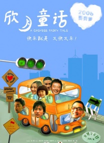 国产精品视频免费一区二区三区