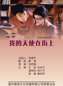 黄色91免费版