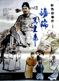 色综网