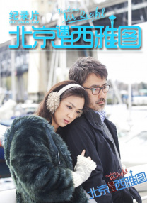 久久综合激情