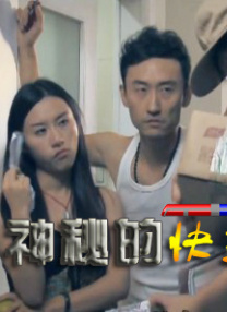 最近韩国免费观看hd中字