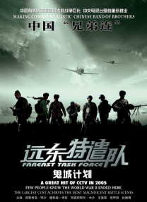 福利电影一区二区