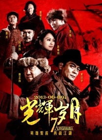 中国小鲜肉gary2023视频