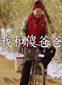 午夜电影福利