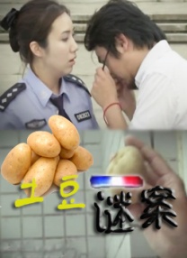 国产一卡二卡3卡4乱码