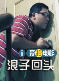 久久国产这里只精品免费