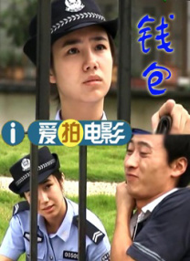 岛国x片视频