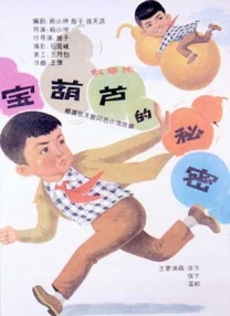 我的农场岳熟肥妇系列小说全本