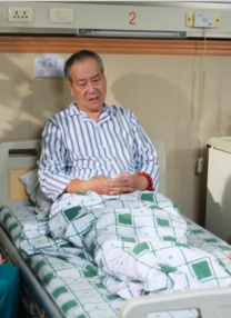 眩晕的舌头戏