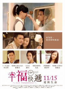 最近的2018在线观看完整版