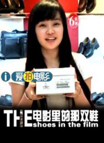 国产精品亚洲一区二区三区在线观看