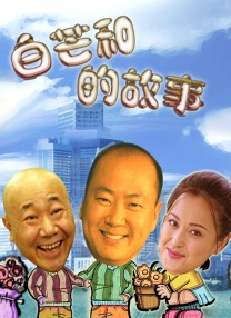 99久热re在线精品996热视频