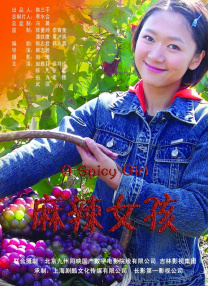 日韩欧美第一区二区三区