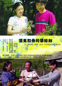 亚洲国产成人精品女人久久久