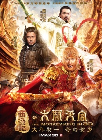 亚洲国产综合视频