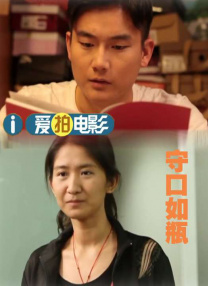久久狠狠丁香婷婷综合