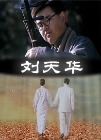 国产欧美日韩综合精品一区二区